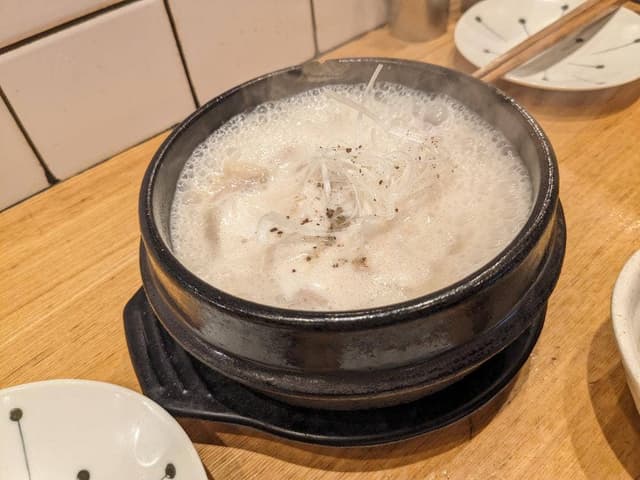 もつ焼き ごう - サブ画像1