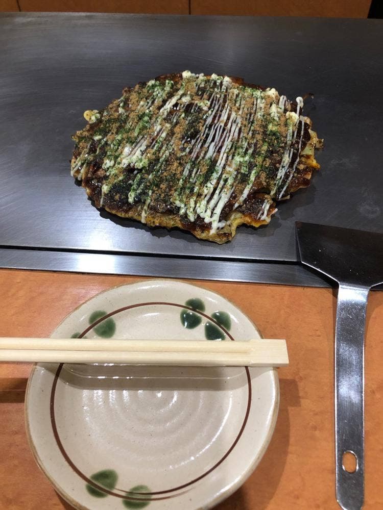ながはま