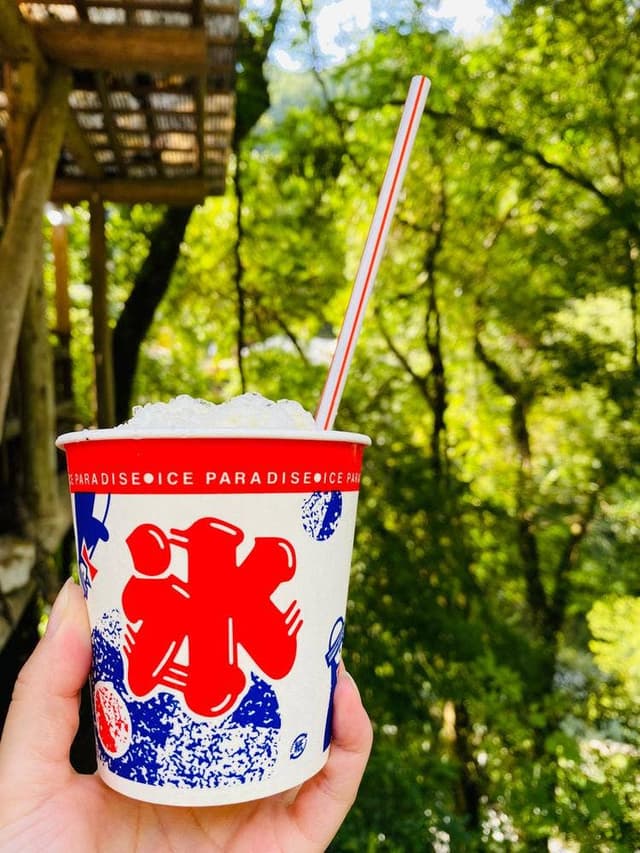 やま里 - サブ画像2