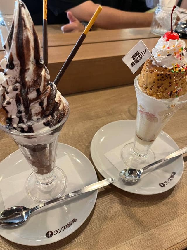 ランズ珈琲別府店 - サブ画像1