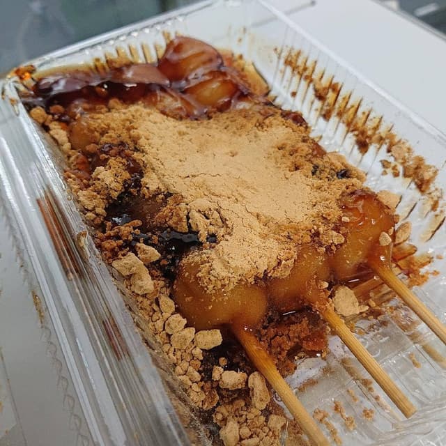 米満老舗 - サブ画像2