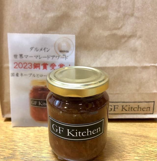 GF KITCHEN - サブ画像1