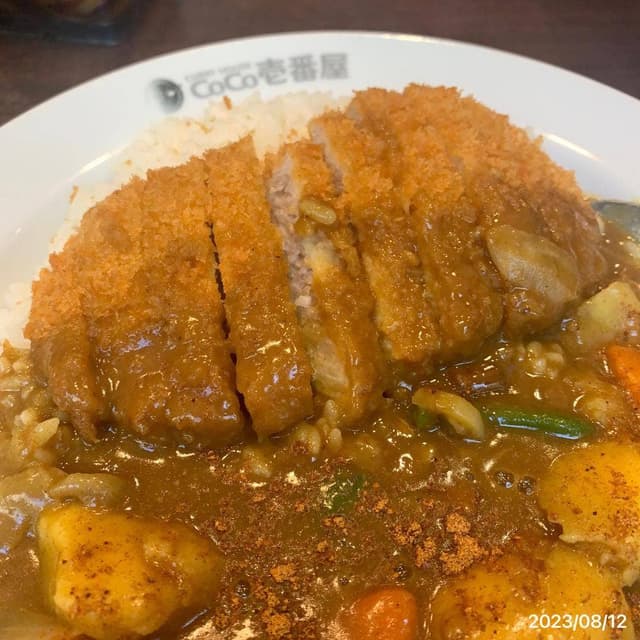 カレーハウスCoCo壱番屋 甚目寺店 - サブ画像2