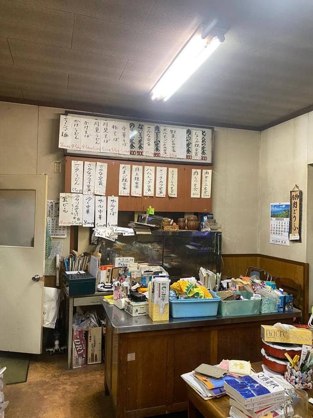 ふじた食堂 - サブ画像2