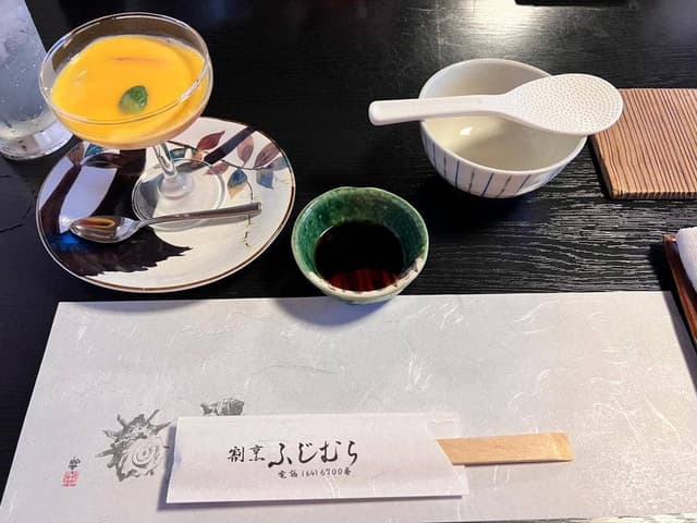 ふじむら - サブ画像2