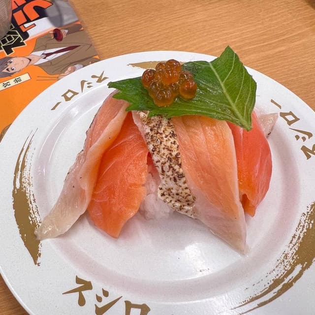 スシロー 丸亀店 - サブ画像3