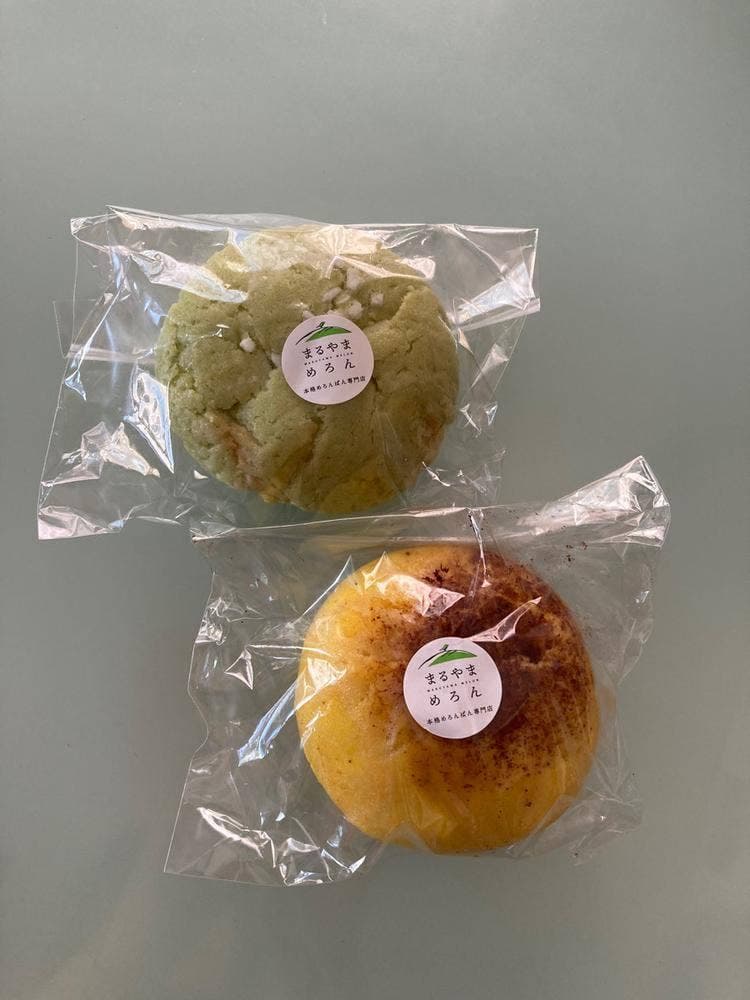 まるやまめろん