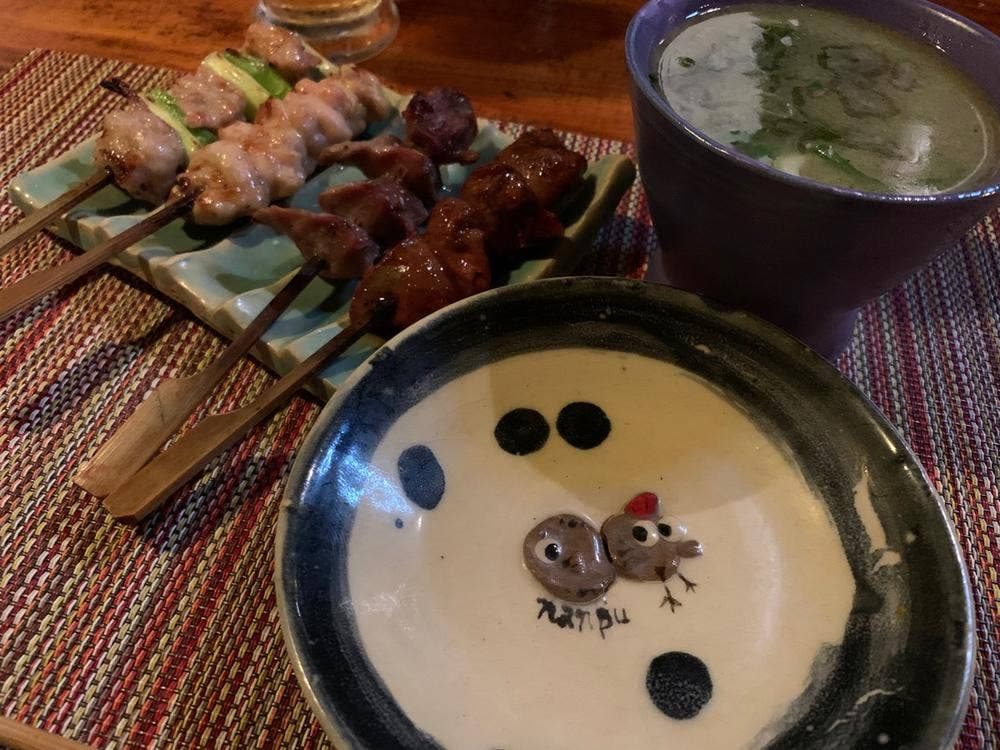 南風