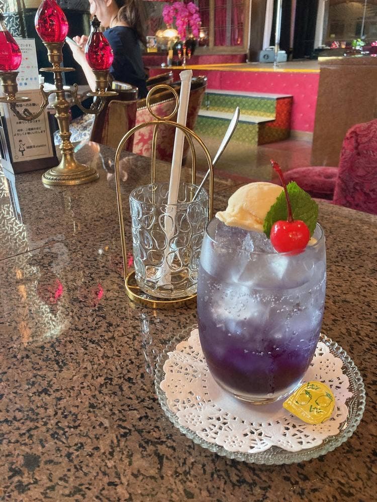 純喫茶 アラジン