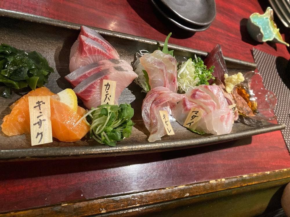 旬食dining いさりび -漁火-