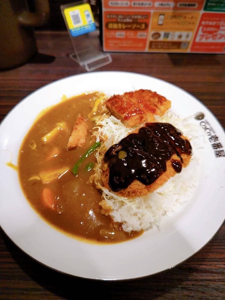 カレーハウス CoCo壱番屋 JR蒲田駅西口店