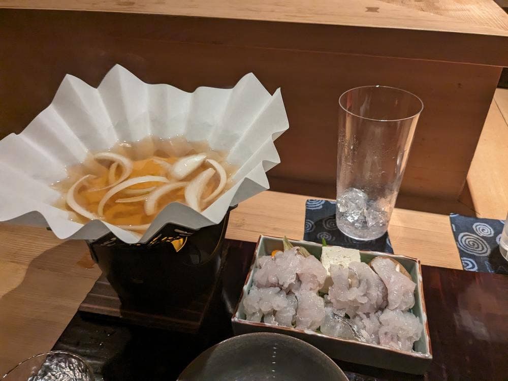 大三