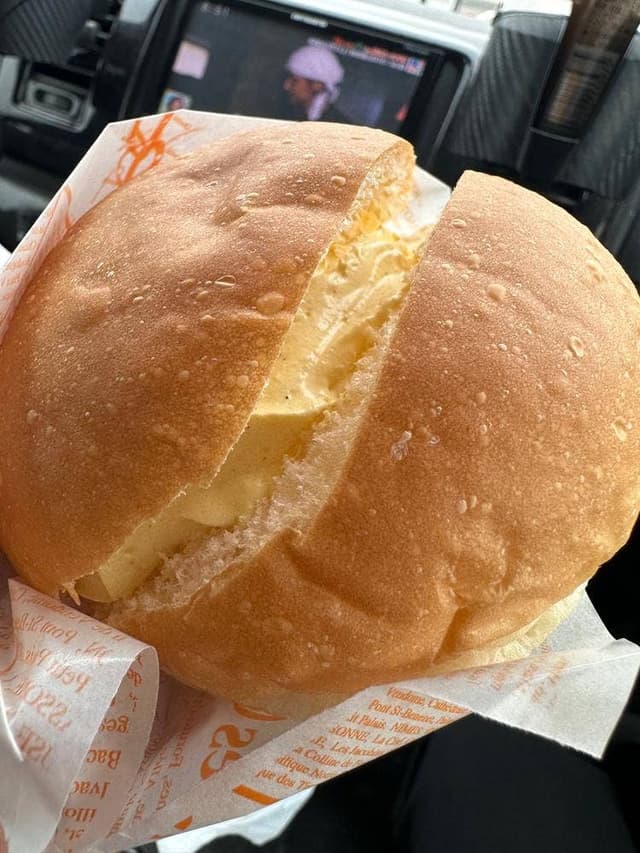 ベーカリー SUN ADATARA - サブ画像1