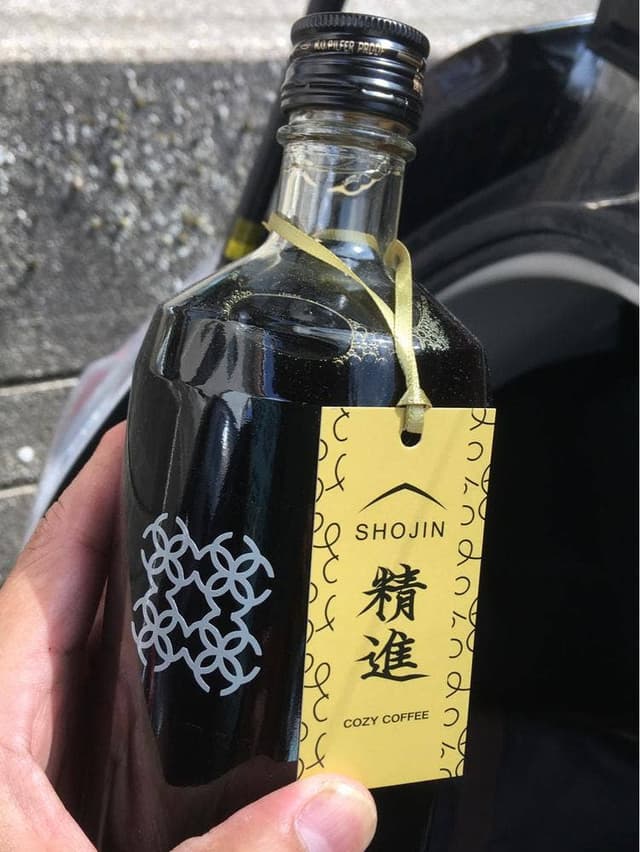 COZY COFFEE - サブ画像1