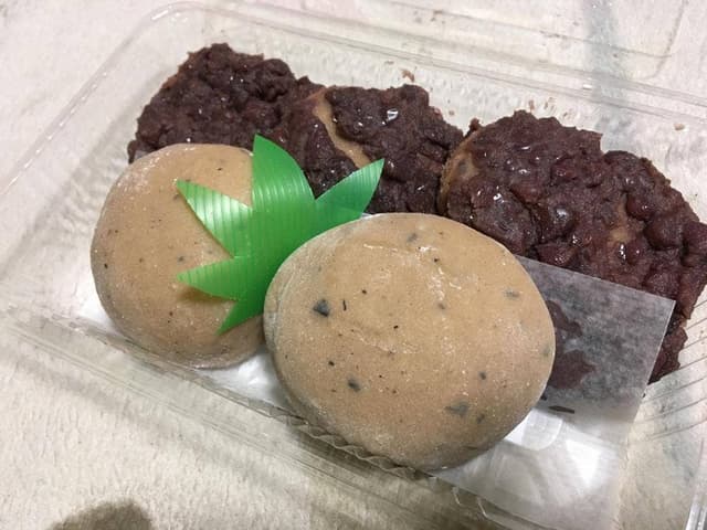 かんこの家 - サブ画像1