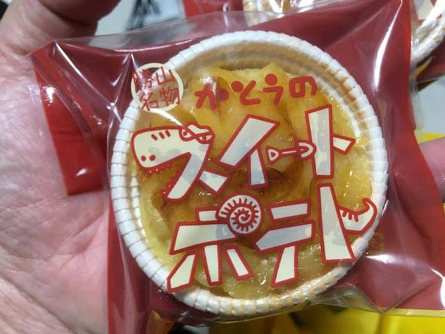カトウ洋菓子店 - サブ画像2