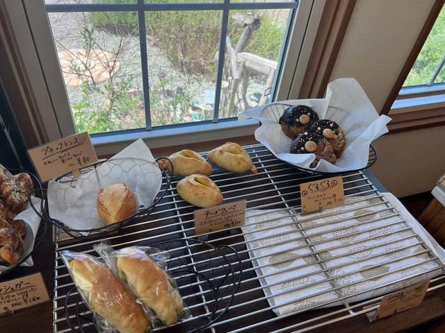 Pain Atmos - サブ画像1