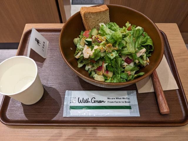 With Green 東急プラザ銀座店 - サブ画像3