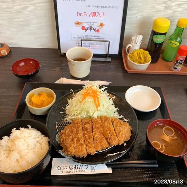 手打ちとんかつ なおかつ - サブ画像2