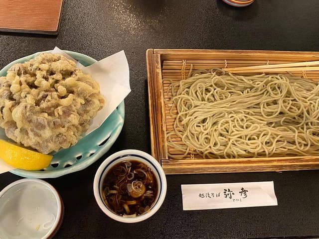 越後そば 弥彦 - サブ画像1