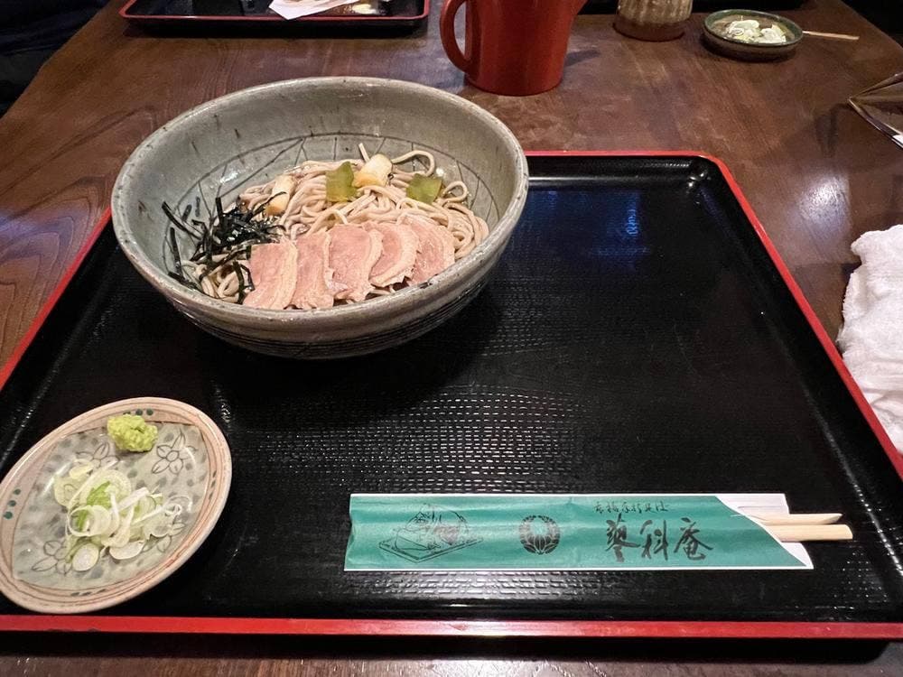 蓼科庵