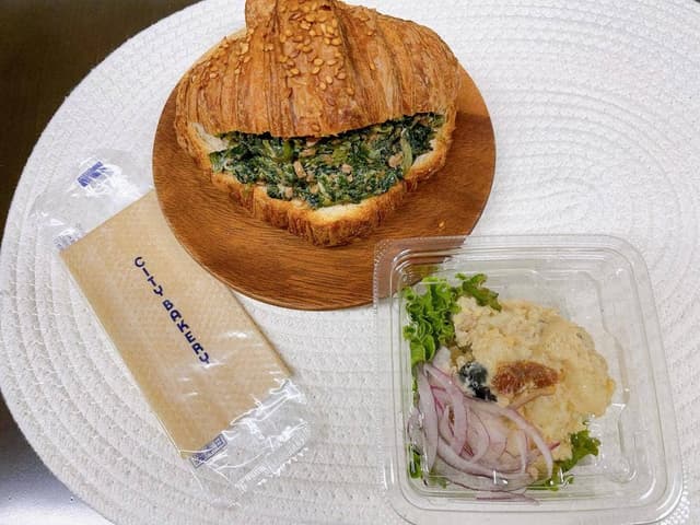 THE CITY BAKERY 東京ガーデンテラス紀尾井町 - サブ画像3