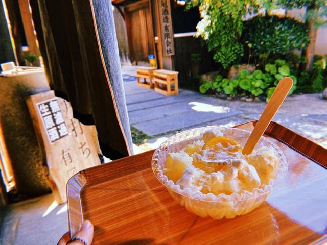 三冠酒造 - サブ画像3