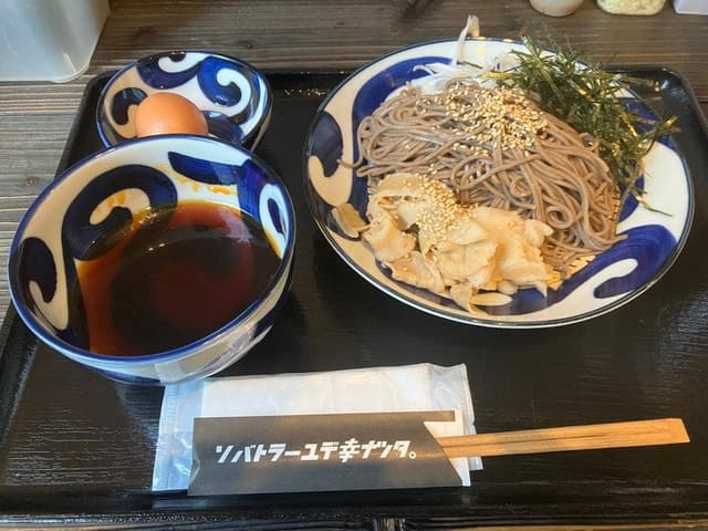 蕎麦とラー油で幸なった。東大阪店 - サブ画像2