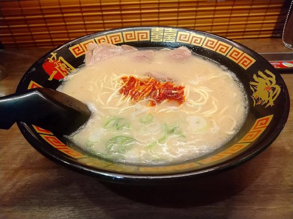 一蘭 横浜桜木町店