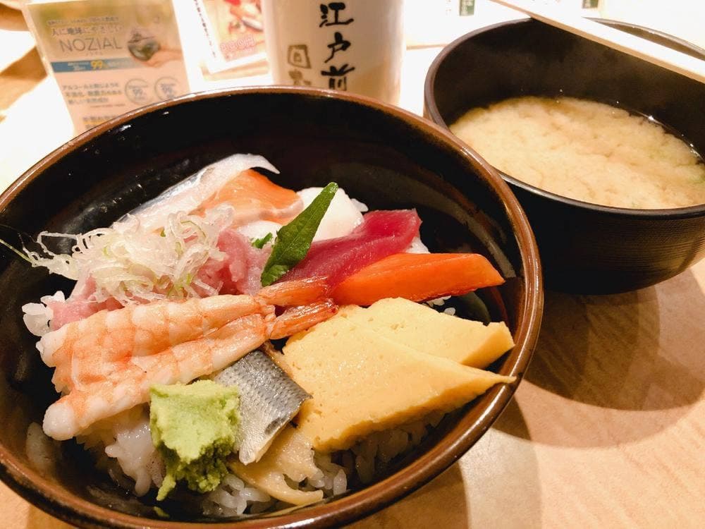 江戸前回転寿司 ぎょしん 日吉店