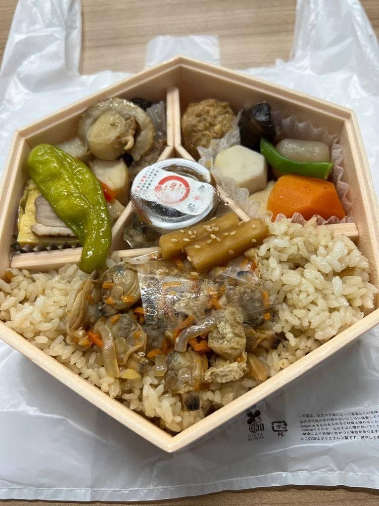 HANAGATAYA エキュート上野店