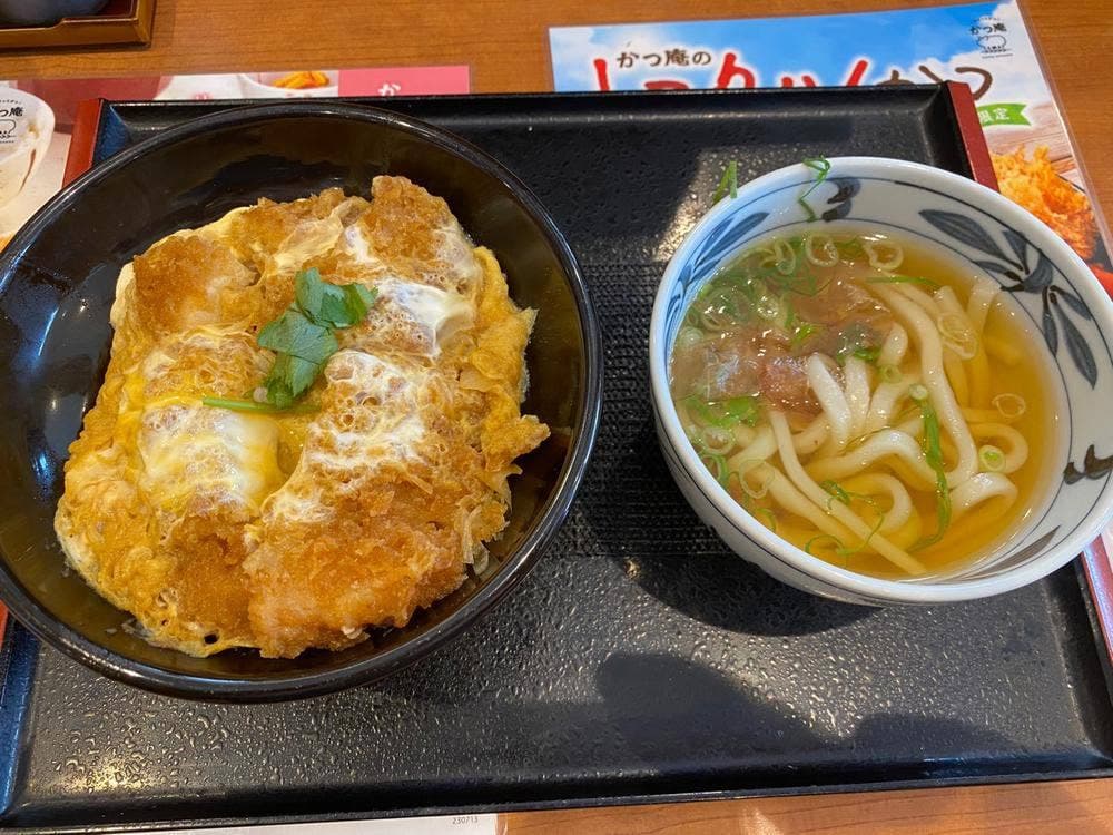 ごはん処 かつ庵 岩国店