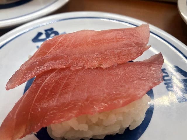 くら寿司 伊勢店 - サブ画像1