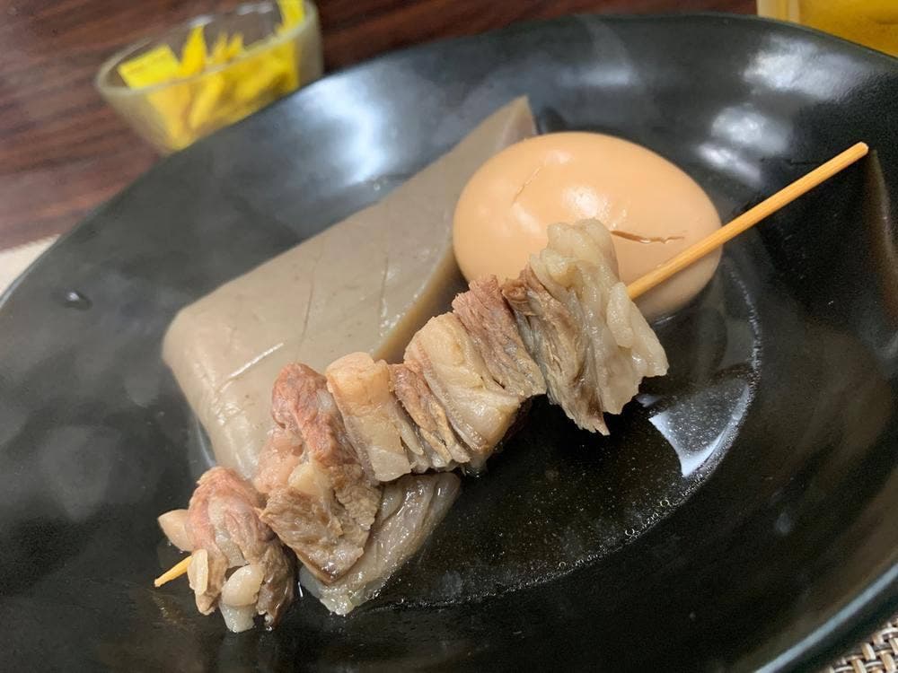 炫