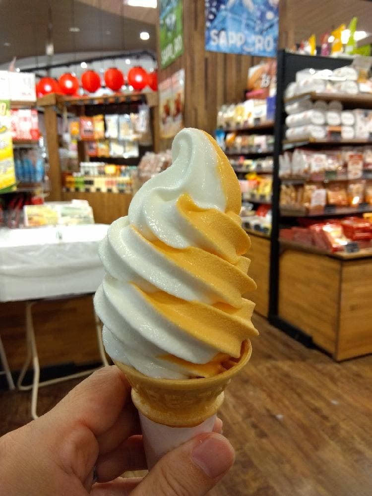 北海道うまいもの館 イオンモール座間店