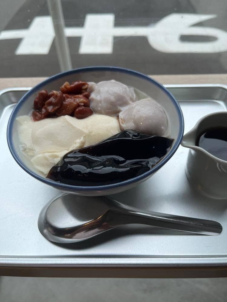 南所豆花