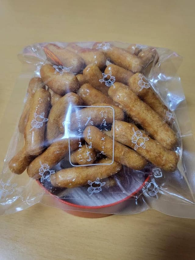 かりんとう たちばな - サブ画像3