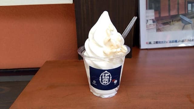 社彩庵 和カフェひらしお - サブ画像2