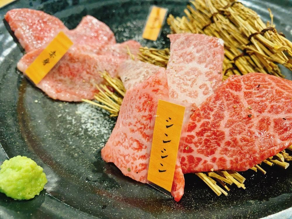 牛が如く