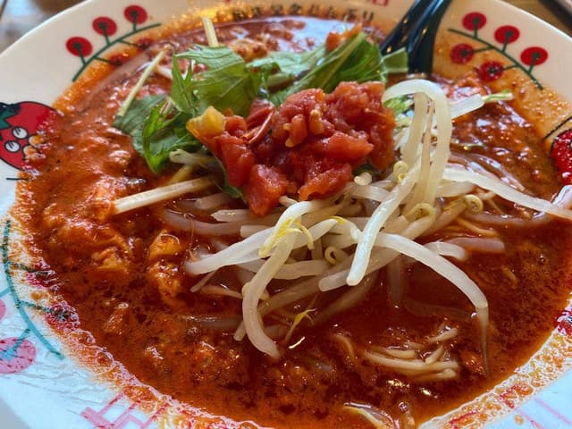 リコピン研究所 東櫛原本店 - サブ画像3