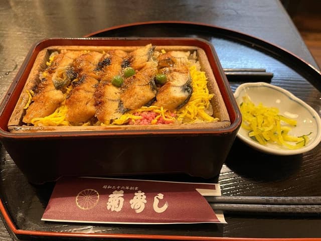 菊寿司 本店 - サブ画像1