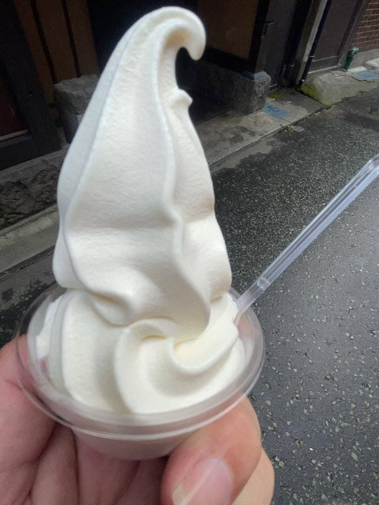 湯音