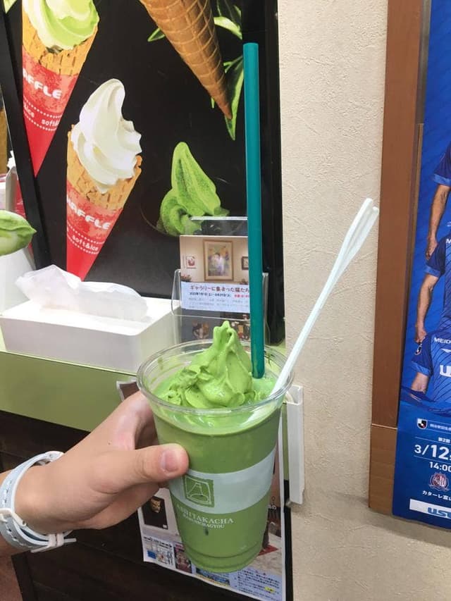 マルニ茶業 沼津みなと新鮮館 - サブ画像1