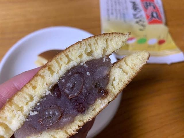 茜丸本舗 本店 - サブ画像2
