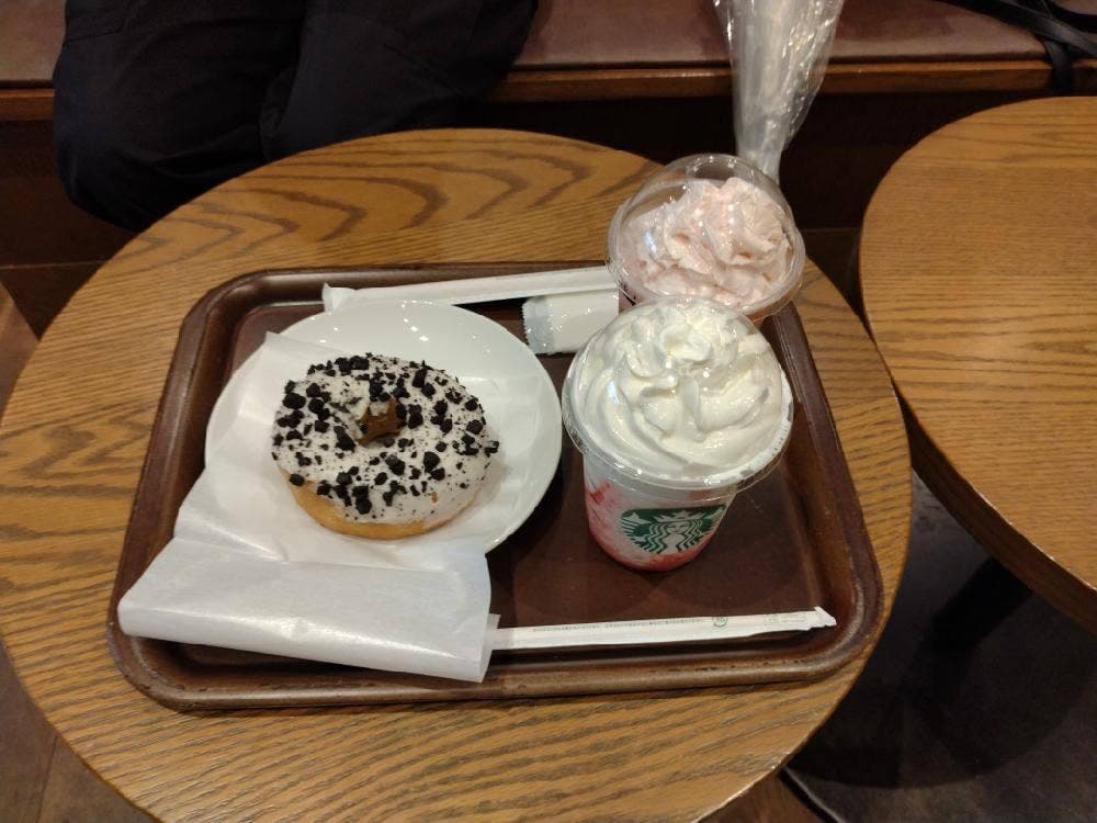 スターバックス コーヒー TSUTAYA パークタウン加古川店