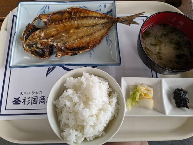 杉国商店 - サブ画像1