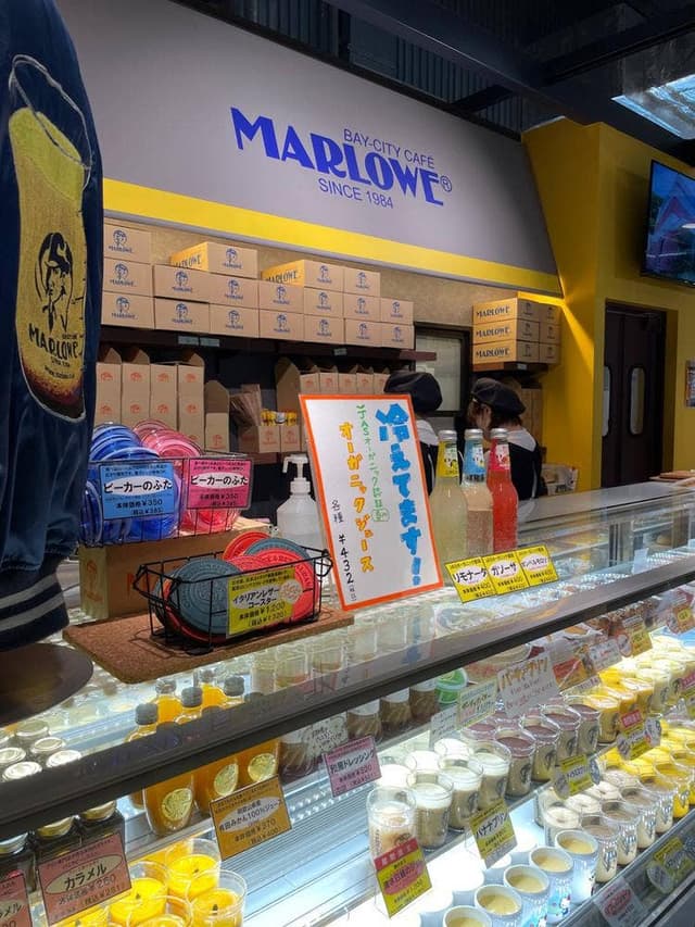マーロウ よこすかポートマーケット店 - サブ画像1