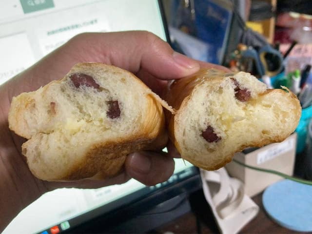 サバラン - サブ画像1