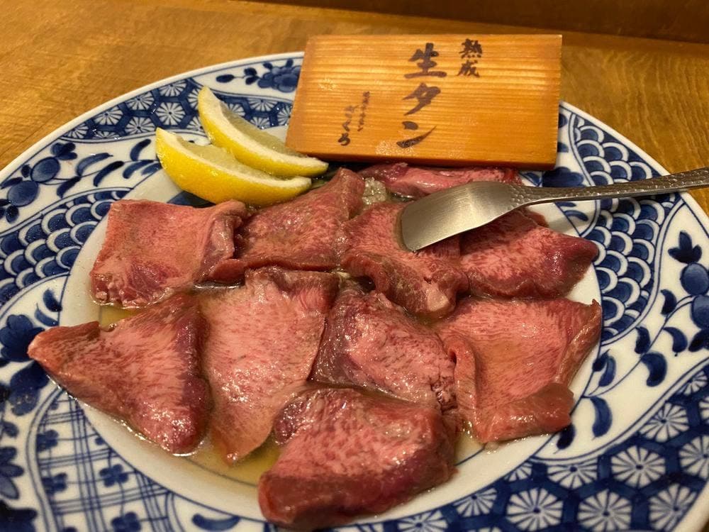 焼肉ホルモン ざくろ 豊中蛍池店