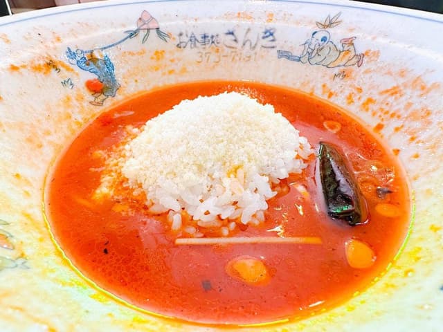 さんき - サブ画像3